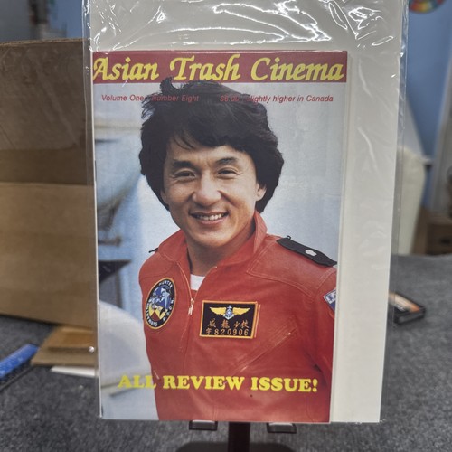 RARE Magazine - ASIAN TRASH CINEMA - Vol 1 No 8 - JACKIE CHAN - Hardboiled  CULT