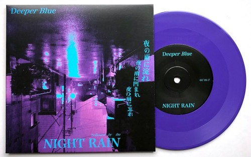 Deeper Blue – Night Rain - UNPLAYED - NEW - /170