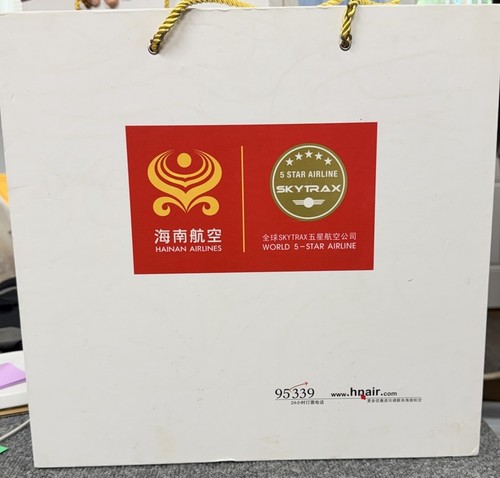 XL Hainan Airlines Boeing 787 #95339 W/BOX 1/130 SCALE 16  WIDE
