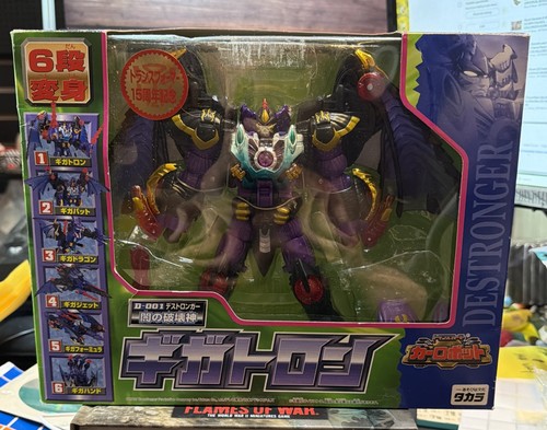 Takara Tomy RID Destron D-001 DESTRONGER GIGATRON Predacon Robot in Disguise New