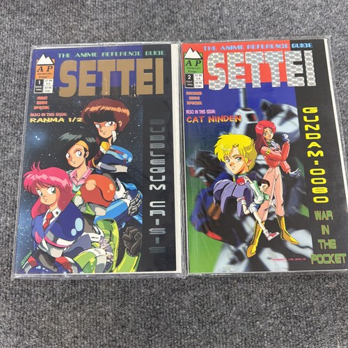 Sentei the Anime Reference Guide 1 & #2 1st Gundam In Comics