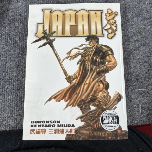 Japan - English Manga by Buronson And Kentaro Miura Dark Horse Comics VGC OOP
